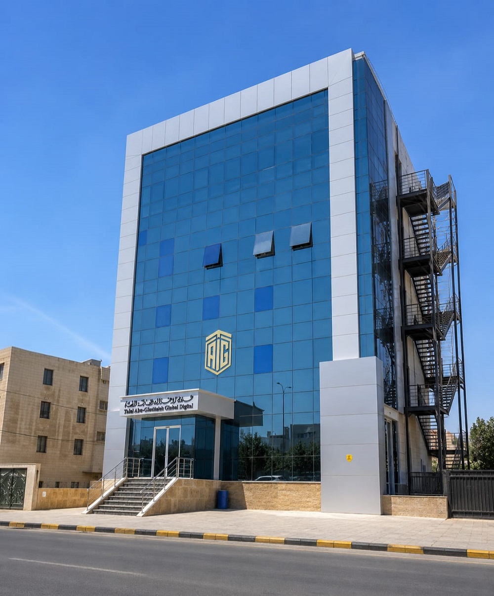 ضمن خطط التوسع.. أبوغزاله العالمية الرقمية تباشر أعمالها في مقرها الجديد بشارع مكة
