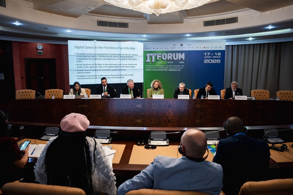 ‘Abu-Ghazaleh Global Digital’ Takes Part in the 8th International Information Technology Conference