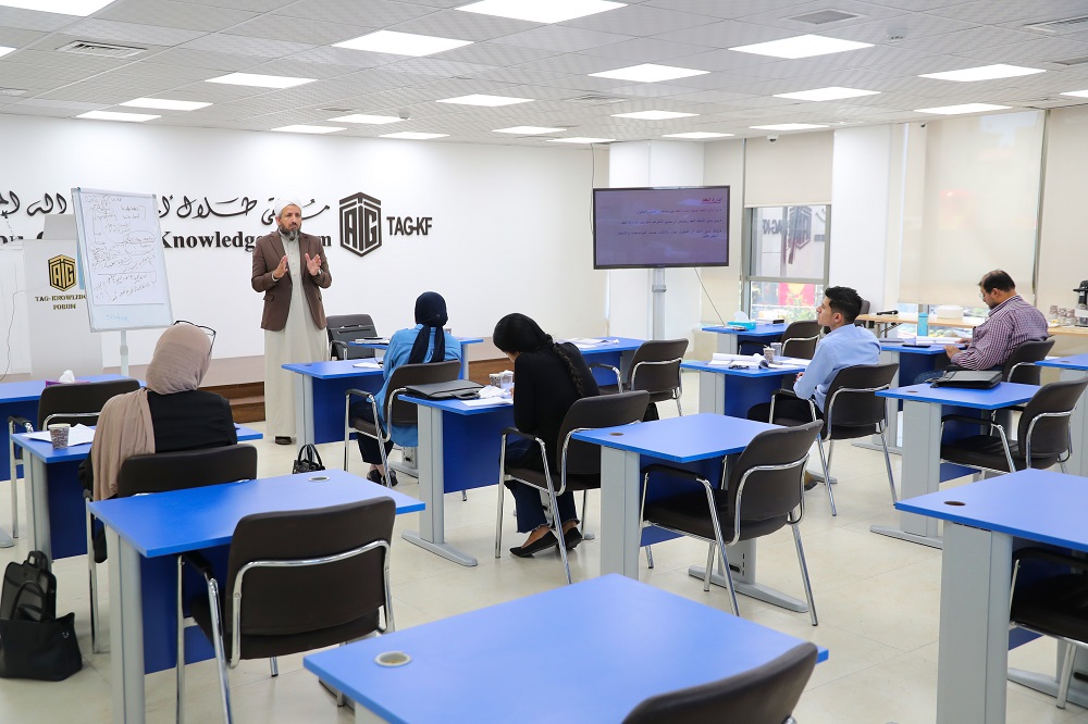 مجموعة طلال أبوغزاله العالمية تطلق برنامج "مدير عقود محترف" لتأهيل المهندسين في الجوانب التعاقدية