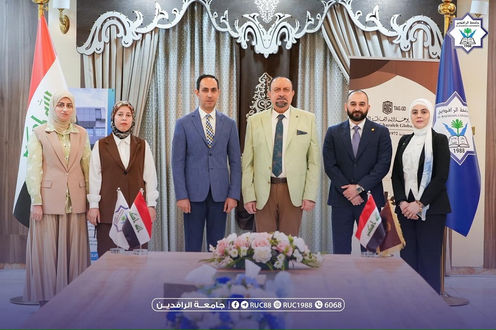  جامعة الرافدين تبحث مع مكتب العراق لمجموعة طلال أبو غزالة العالمية آفاق التعاون المشترك