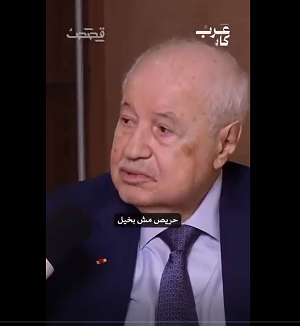 انا مش بخيل