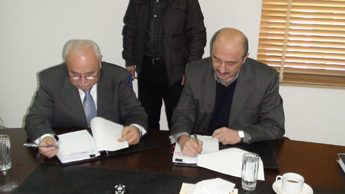 Mr. Bassam Abu-Ghazaleh, Executive Director of Talal ...