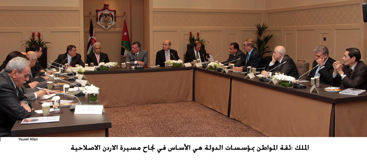 سعادة الدكتور طلال أبوغزاله خلال اجتماع لجنة تعزيز منظومة النزاهة في الأردن التي ترأسها جلالة الملك عبدالله الثاني ابن الحسين- 9 تشرين ثاني 2012.