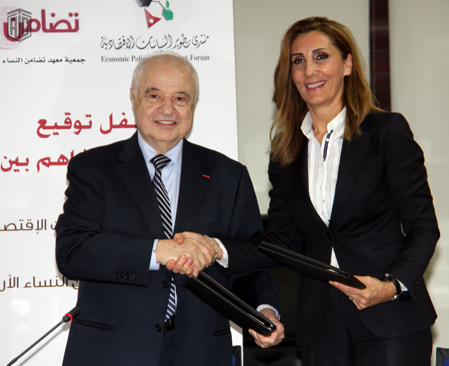 HE Dr. Talal Abu-Ghazaleh and Ms. Lubna Dawani, Head of the ...