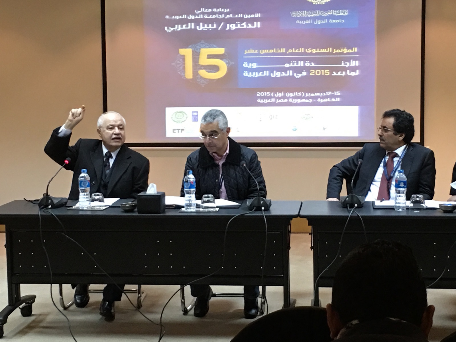 A press conference was organised during the 15th Annual ...