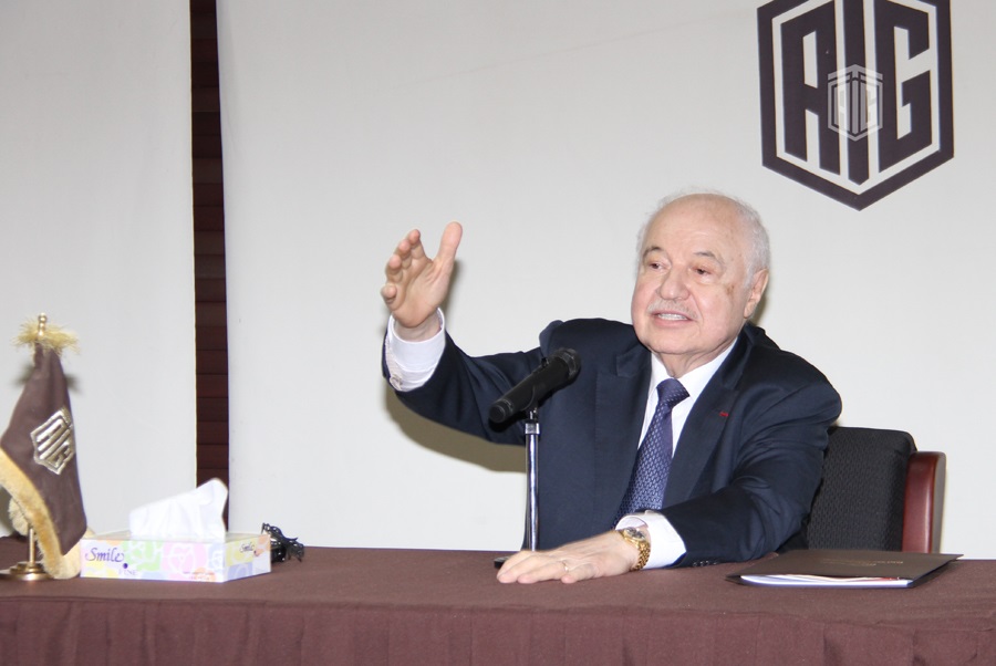 The launch of Talal Abu-Ghazaleh Knowledge Forum Aims at ...