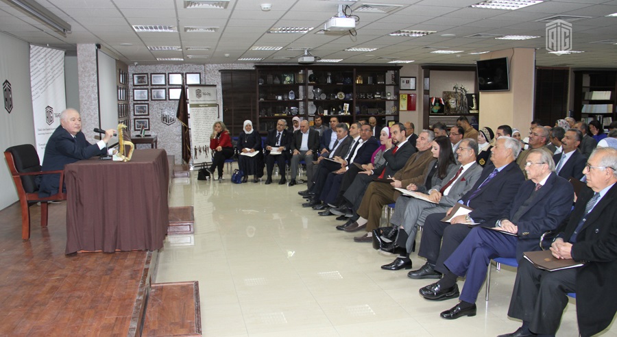 The launch of Talal Abu-Ghazaleh Knowledge Forum Aims at ...