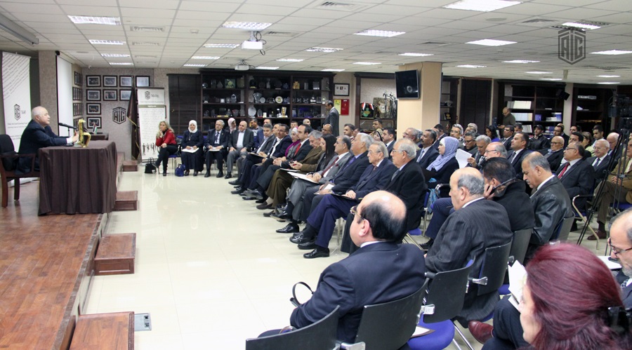 The launch of Talal Abu-Ghazaleh Knowledge Forum Aims at ...