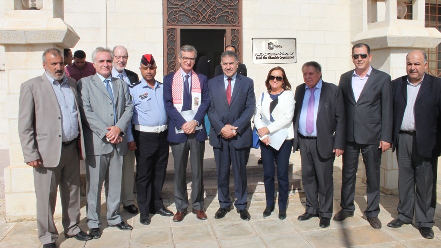 Talal Abu-Ghazaleh Organization Office in Ma'an Governorate ...