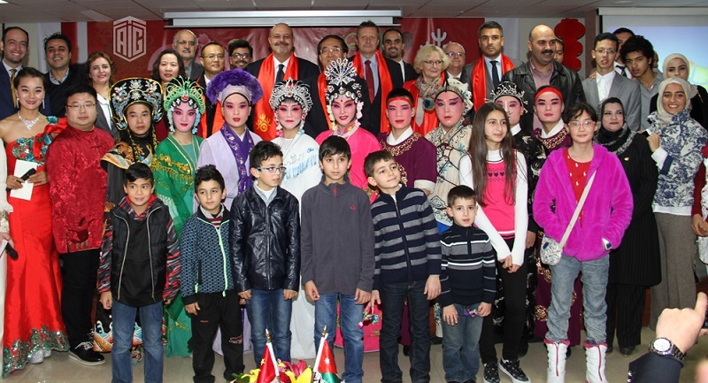 Talal Abu-Ghazaleh - Confucius Institute celebrates the ...