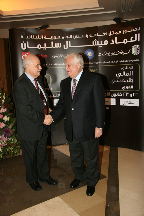 Mr. Talal Abu-Ghazaleh welcoming H.E. MinisterAdnan Kassar ...