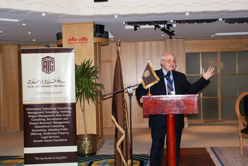 Mr. Talal Abu-Ghazaleh delivering his speech during the ...