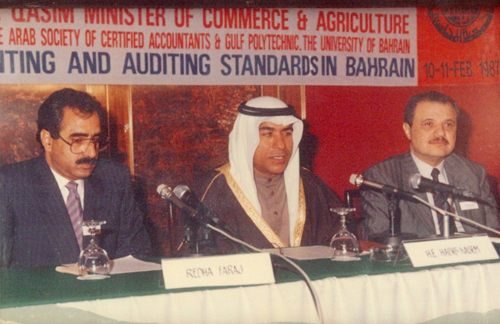 Chairman Abu-Ghazaleh along with His Excellency Mr. Habib ...