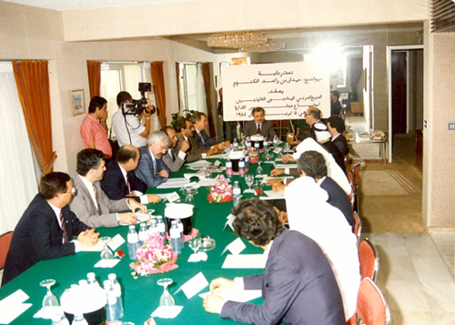 Meeting of the ASCA Board of Directors, Dubai, UAE, 1988