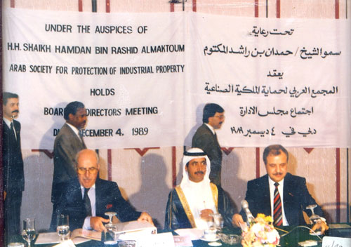 Board of Directors meeting for the Arab Society for ...