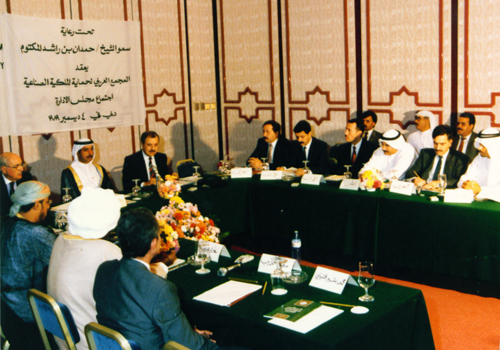 Opening session of the ASPIP Board of Directors meeting, ...