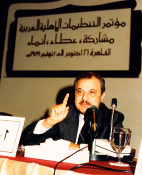 Abu-Ghazaleh speaks at the Arab Conference for NGOs in ...