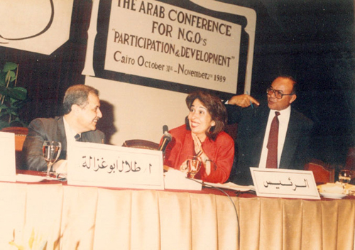 Mr. Talal Abu-Ghazaleh at the Arab Conference for NGOs with ...
