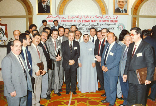 Commemorative photo at the Second Arab International ...