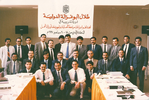 Photo-op with seminar participants in Dubai