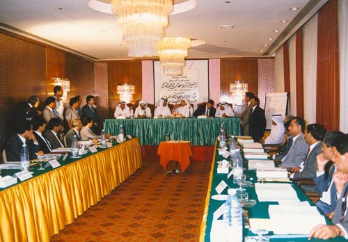 The Sharjah Office holds a specialized training course ...