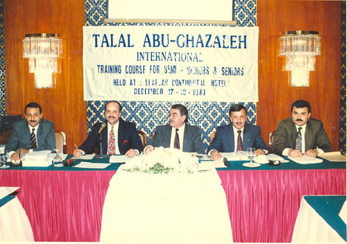 Training course for TAGI employees, Al-Sharjah, UAE, ...