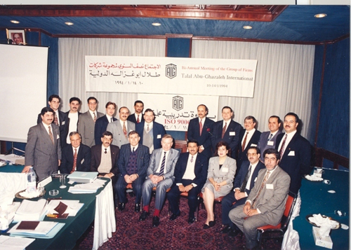 Gallery of 1994