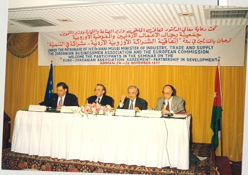 Chairman Talal Abu-Ghazaleh speaks at the seminar on the ...