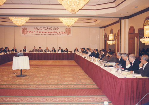Conference on development for the year(s) of 1997-1998, ...