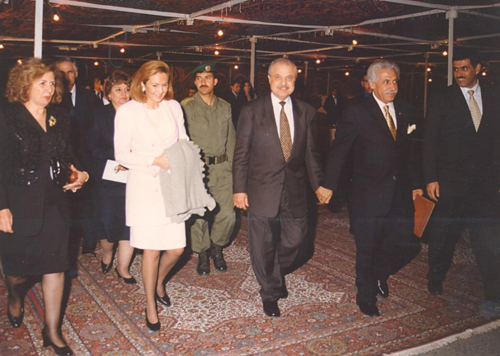 Her Highness Princess Alia Al-Faisal and Chairman ...