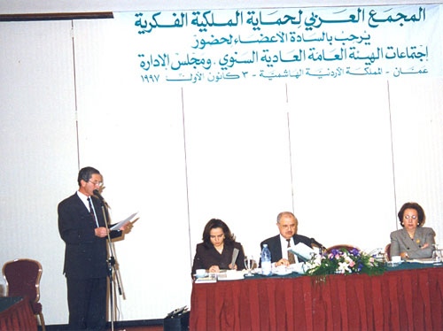 Meetings of general assembly with the ASPIP Board of ...