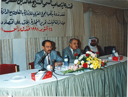 Mr. Abu-Ghazaleh lectures at Ras Al-Khaimah seminar