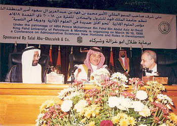 Mr. Abu-Ghazaleh with Governor of the Saudi Arabia Eastern ...