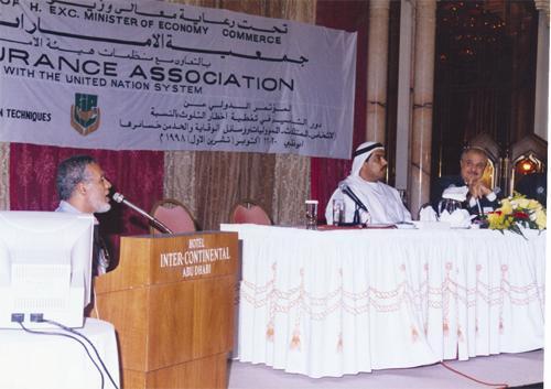 Mr. Abu-Ghazaleh speaks at insurance conference
