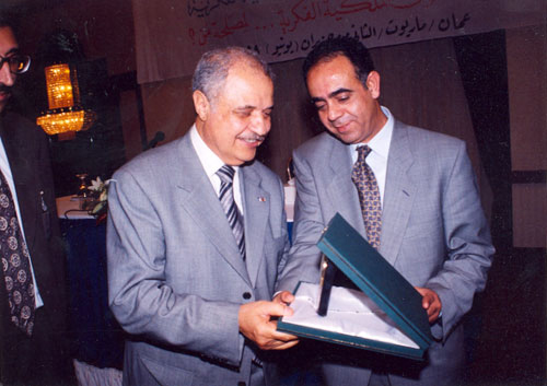Chairman Talal Abu-Ghazaleh honors Dr. Abdullah Al-Halayqa ...