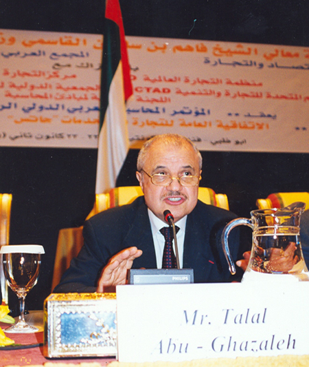 Opening Arab Accountancy Conference
