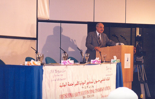 Mr. Abu-Ghazaleh speaks at a seminar 