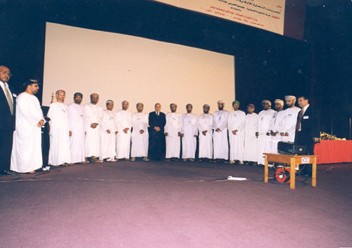 Chairman Abu-Ghazaleh in a commemorative photo 