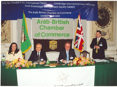 Signing ceremony between TAGI & CIE