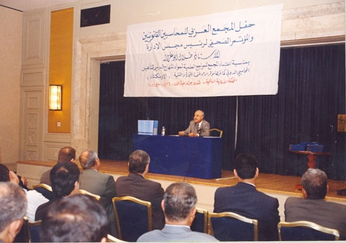Ceremony for accrediting the ASCA curriculum 