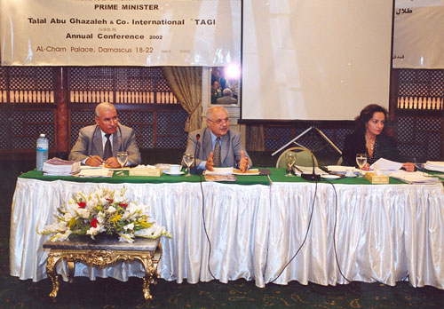 Abu-Ghazaleh heads annual meeting in Damascus, September ...