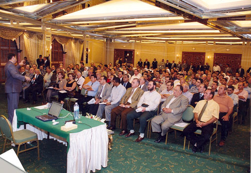 ISO 9001-2000 Related to Syrian Industries Conference, ...