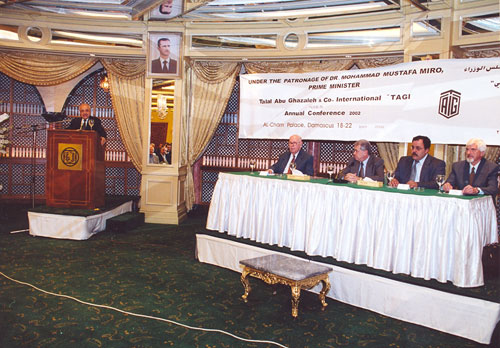 Mr. Abu-Ghazaleh speaks at the opening session of the ...