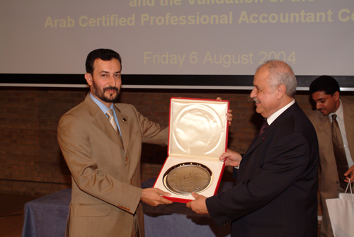 Mr. Albosaidi, Head of the Financial Monitoring Dept. in ...