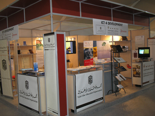 TAG booth at WSIS