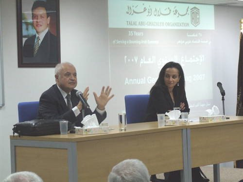  الأستاذ طلال أبوغزاله والأستاذة سمر اللباد نائب الرئيس في افتتاح الاجتماع السنوي العام 2007  - عمان 2007