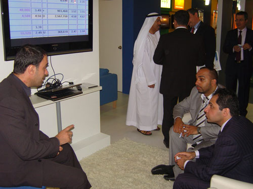 GITEX 2008