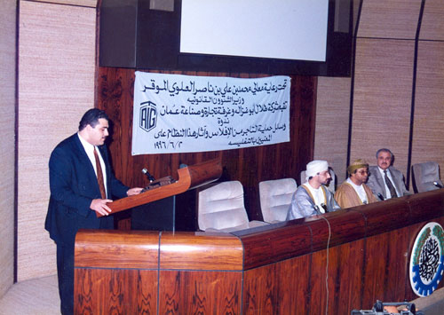 Speaker at the seminar on protecting businesspeople from ...