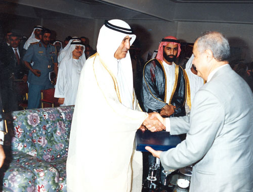 Sheikh Al-Qasmi honors Chairman Abu-Ghazaleh with an award ...