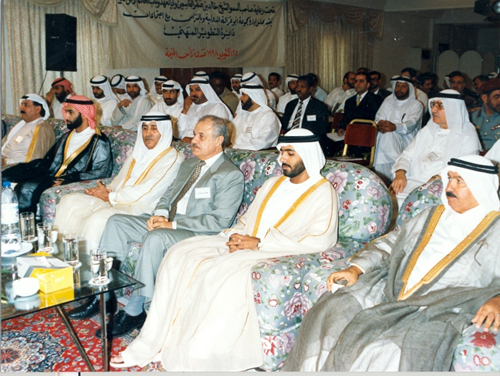 Companys Board of Directors meeting held in conjunction ...